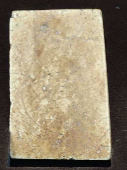 พระสมเด็จวัด​ระฆัง​ พิมพ์​ใหญ่​ ( พิมพ์นิยม ) รูปที่ 2