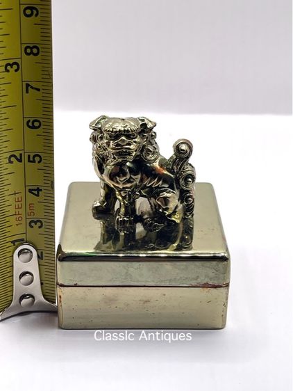 ตราประทับ สิงห์เก่าสะสม รูปที่ 12