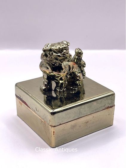 ตราประทับ สิงห์เก่าสะสม รูปที่ 9