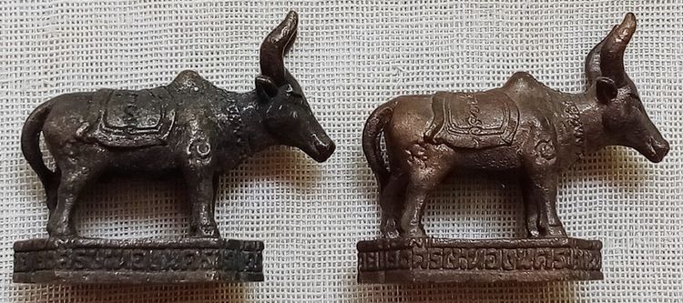 ขายเหมา รูปที่ 4