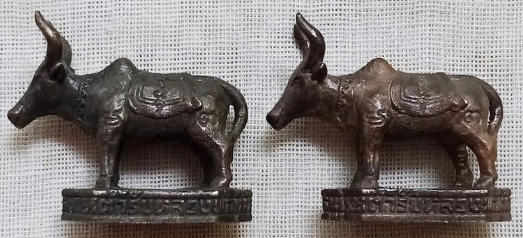 ขายเหมา รูปที่ 3