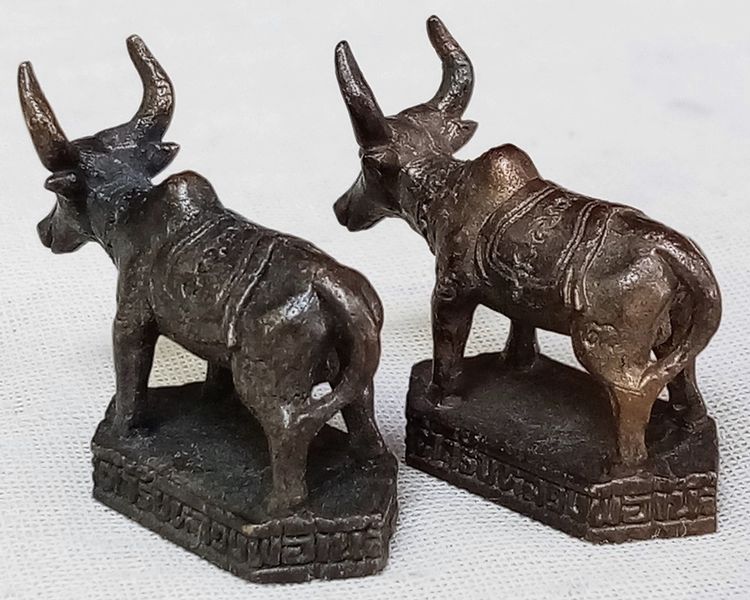 ขายเหมา รูปที่ 8