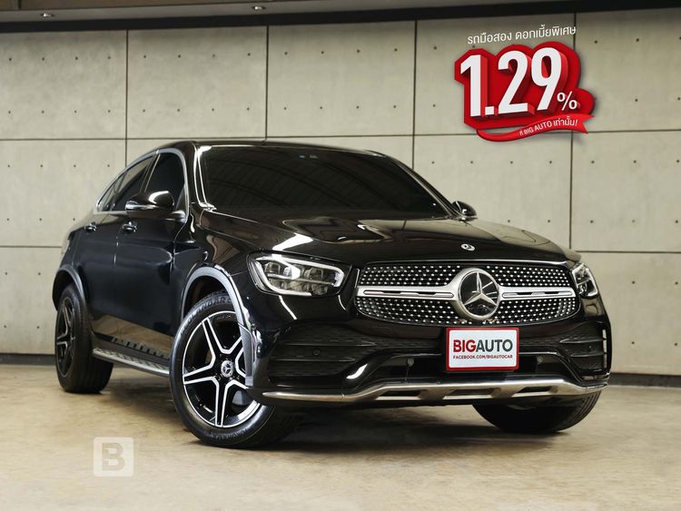 Mercedes-Benz GLC-Class 2023 GLC220d Utility-car ดีเซล ไม่ติดแก๊ส เกียร์อัตโนมัติ ดำ