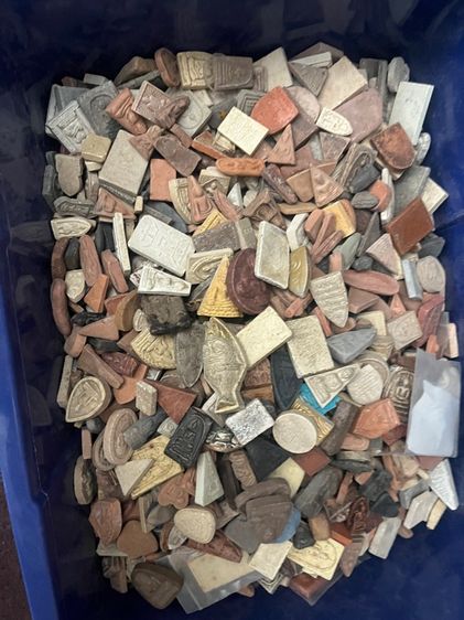 พระผงรวม รูปที่ 3