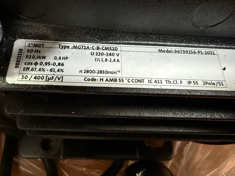 ปั้มน้ำ Grundfos รูปที่ 6