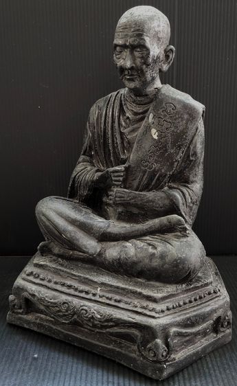 สมเด็จพระพุฒาจารย์ โต วัดใหม่ตานิวพัฒนา รูปที่ 3