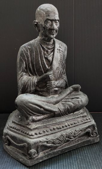 สมเด็จพระพุฒาจารย์ โต วัดใหม่ตานิวพัฒนา รูปที่ 2