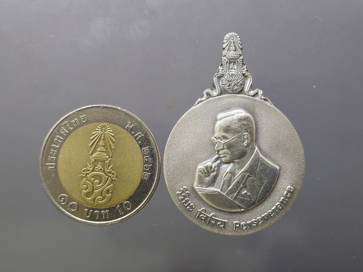 เหรียญพระมหาชนก เนื้อเงิน พิมพ์ใหญ่ บล๊อกนิยม ป ขาด ปี2539 สภาพสวย รูปที่ 6