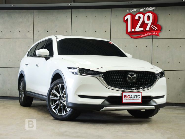 รถ Mazda CX-8 2.5 SP Exclusive สี ขาว