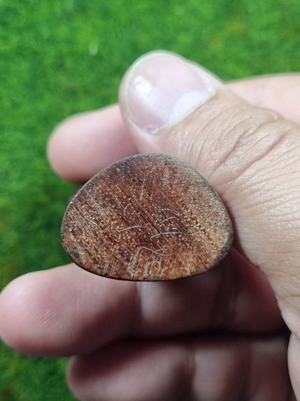 ท้าวเวศสุวรรณไม้เก่าแกะ รูปที่ 3