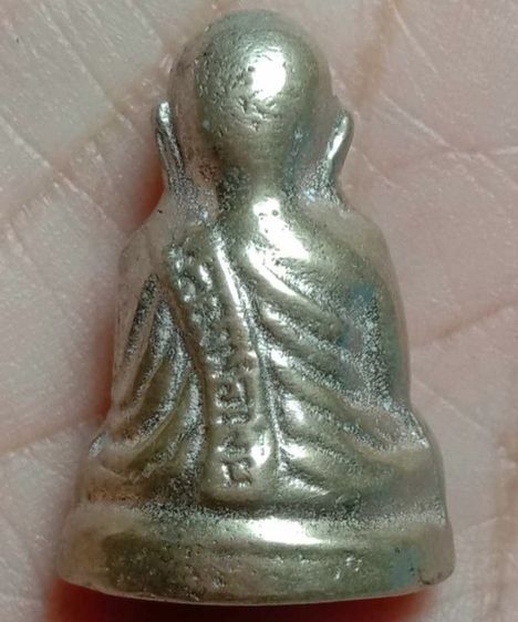 เหรียญหลวงพ่อเงิน รูปที่ 2