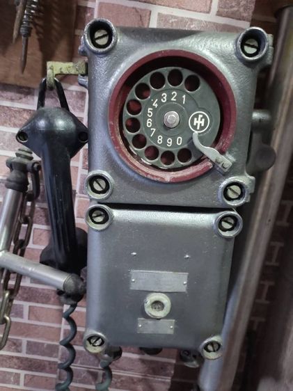 โทรศัพท์เก่า   รูปที่ 5