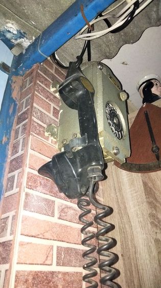 โทรศัพท์เก่า   รูปที่ 3