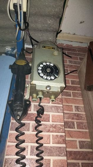 โทรศัพท์เก่า   รูปที่ 2