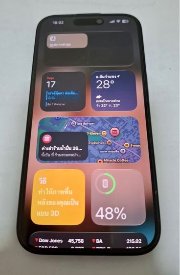 IPhone 16 สีดำ 128gb