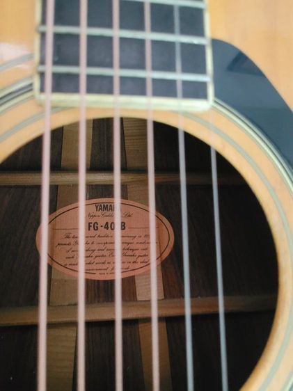 กีต้าร์โปร่ง YAMAHA FG-401b  รูปที่ 13