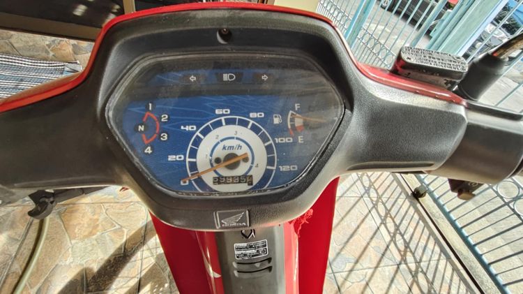 2005 Honda wave 100