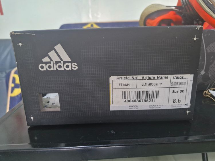 รองเท้าวิ่ง Adidas Ultraboost 21 สีพิเศษ สีส้ม Solar red สำหรับงานวิ่งมาราธอนระดับเมเจอร์ London UK รูปที่ 3