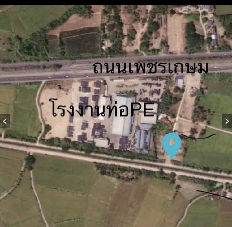 ใช่ ขายที่ดินใกล้ถนนเพชรเกษมเขาย้อยเพชรบุรี ทำโรงงานได้ติดถนนคอนกรีต2ด้านติดถนนเลียบคลองชลประทาน