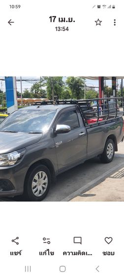 คอกเหล็กกำปะไนซหนา รูปที่ 2