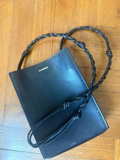 Jill Sander mini cross body