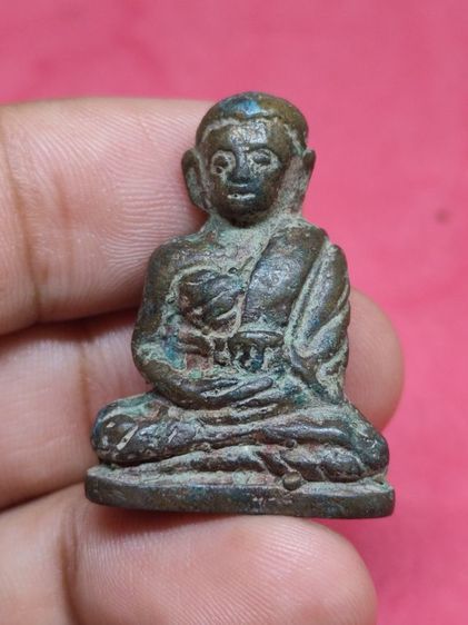 หลวงพ่อไปล่