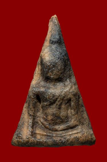 พระนางพญา