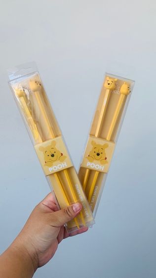 ตะเกียบหัวหมีพู