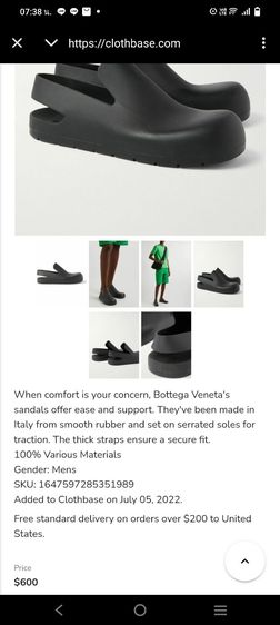 รองเท้าแตะ BOTTEGA VENETA  รูปที่ 7