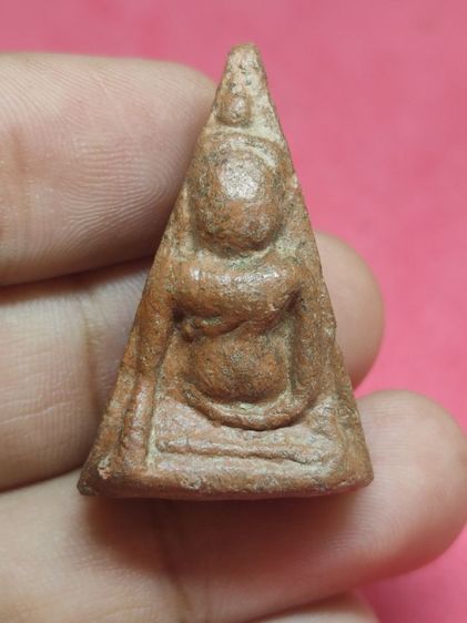 พระนางพญา