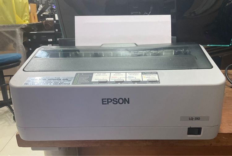 พริ้นเตอร์แบบจุด Printer Epson LQ-310