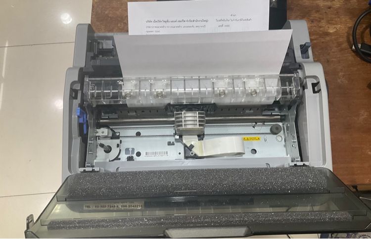 Printer Epson LQ-310 รูปที่ 4