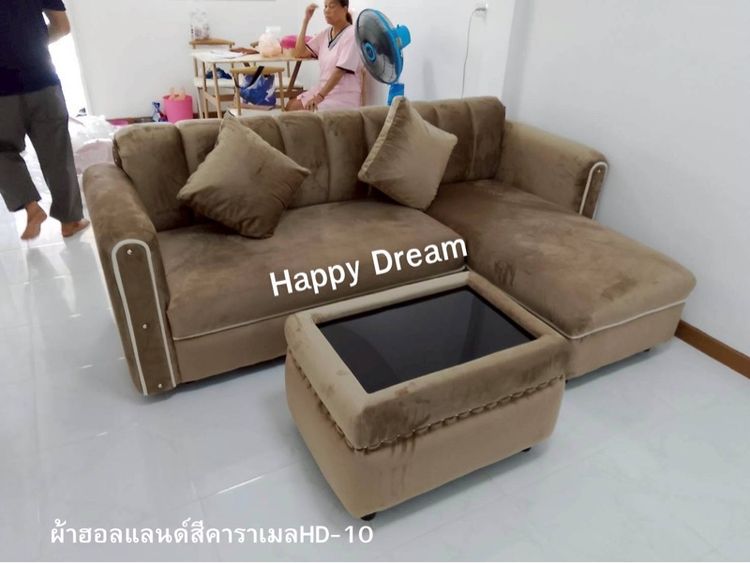 โซฟา ผ่อน แถมโต๊ะ รูปที่ 7