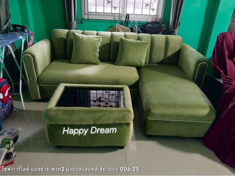 โซฟา ผ่อน แถมโต๊ะ รูปที่ 2