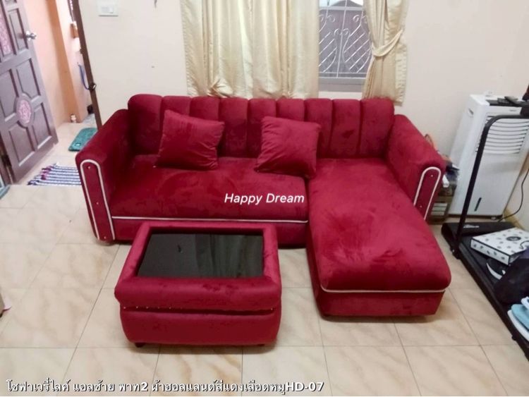 เนื้อ ผ้า 3 ที่นั่ง โซฟา ผ่อน แถมโต๊ะ