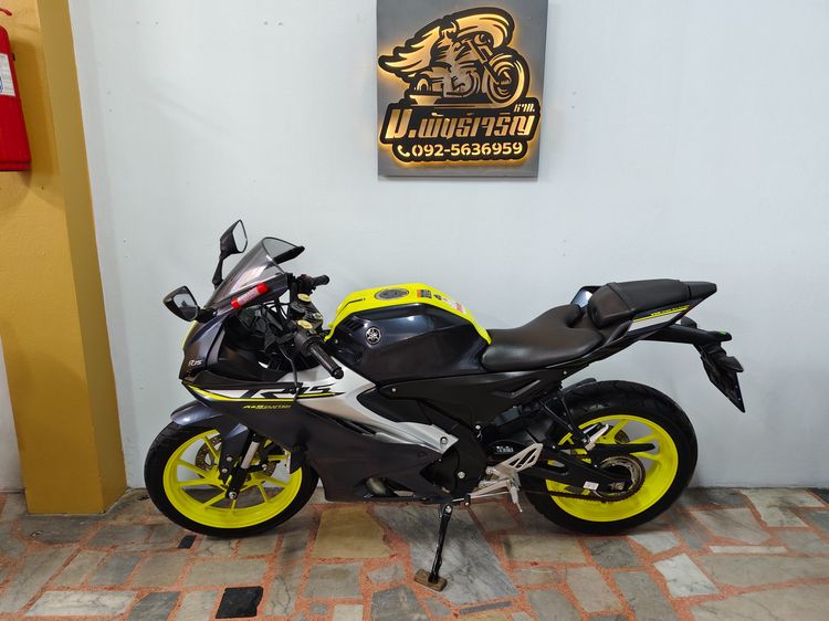 R15 Yconect เกรดA ใช้น้อย 2481 ก.ม รูปที่ 4