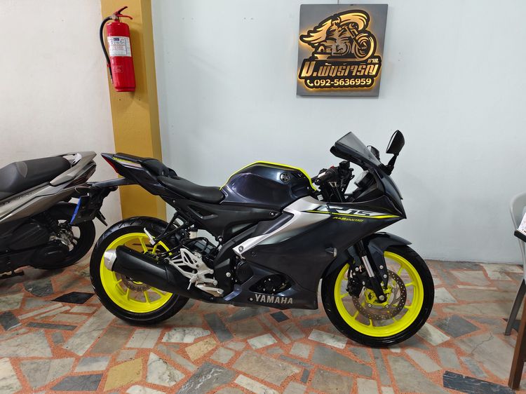 R15 Yconect เกรดA ใช้น้อย 2481 ก.ม รูปที่ 5