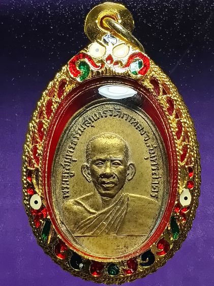 เหรียญหลวงพ่อสุด วัดกาหลง ปี2506 รุ่นแรก สภาพเก่าเก็บ ผิวหิ้งๆเก่าเลยครับ