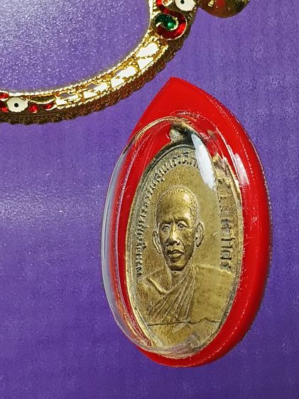 เหรียญหลวงพ่อสุด วัดกาหลง ปี2506 รุ่นแรก สภาพเก่าเก็บ ผิวหิ้งๆเก่าเลยครับ รูปที่ 5