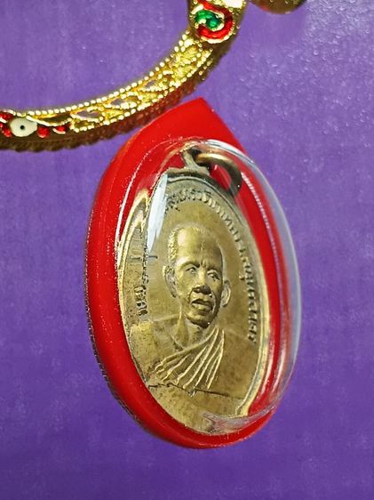 เหรียญหลวงพ่อสุด วัดกาหลง ปี2506 รุ่นแรก สภาพเก่าเก็บ ผิวหิ้งๆเก่าเลยครับ รูปที่ 6