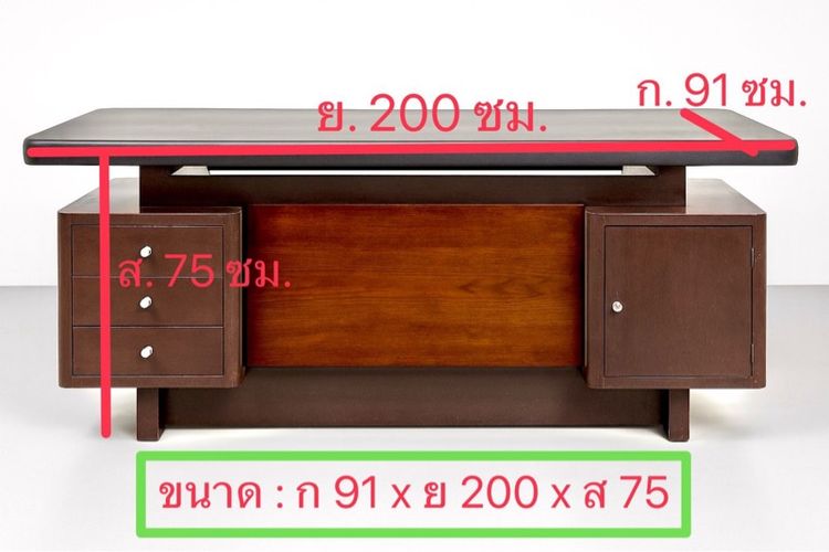 โต๊ะผู้บริหาร ไม้จริง เเอนทิสสุดๆๆ ตามสภาพในรูป