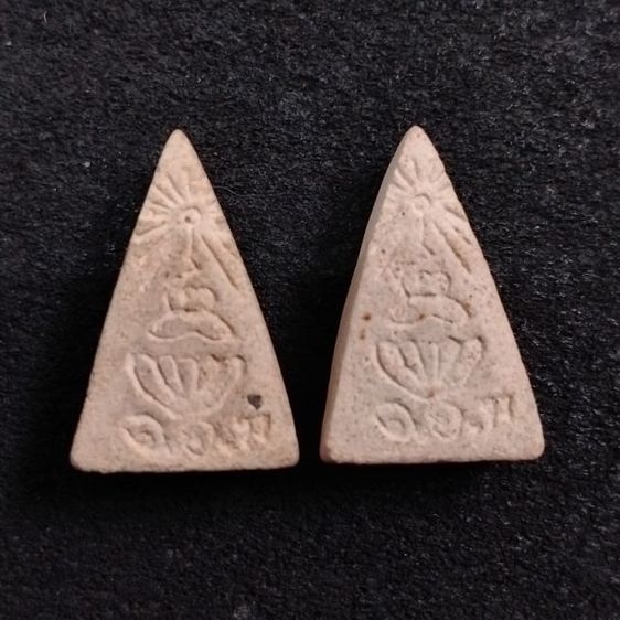 พระบ้านเก็บเก่า แม่ชีบุญเรือน หลังยันเถาะบัวบานหายากองค์ละ550 รูปที่ 2