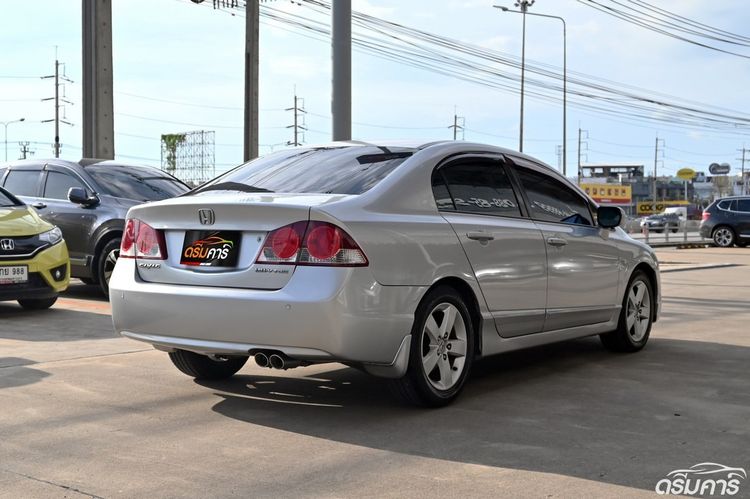 Honda Civic 2006 1.8 E i-VTEC Sedan เบนซิน ไม่ติดแก๊ส เกียร์อัตโนมัติ บรอนซ์เงิน รูปที่ 3