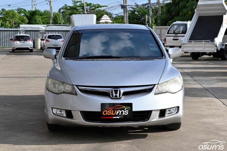 Honda Civic 2006 1.8 E i-VTEC Sedan เบนซิน ไม่ติดแก๊ส เกียร์อัตโนมัติ บรอนซ์เงิน รูปที่ 2