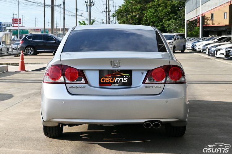 Honda Civic 2006 1.8 E i-VTEC Sedan เบนซิน ไม่ติดแก๊ส เกียร์อัตโนมัติ บรอนซ์เงิน รูปที่ 4