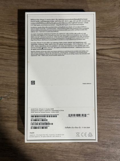 iphone 11 64gb รูปที่ 2