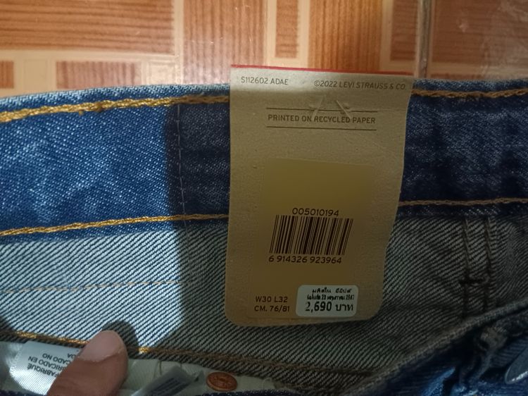 แท้ มือ1 Levis 501-0194 blue jean เอว 30 ยาว 36 นิ้ว รูปที่ 3