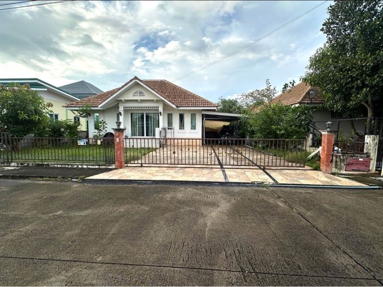 บ้านพร้อมที่ดิน
