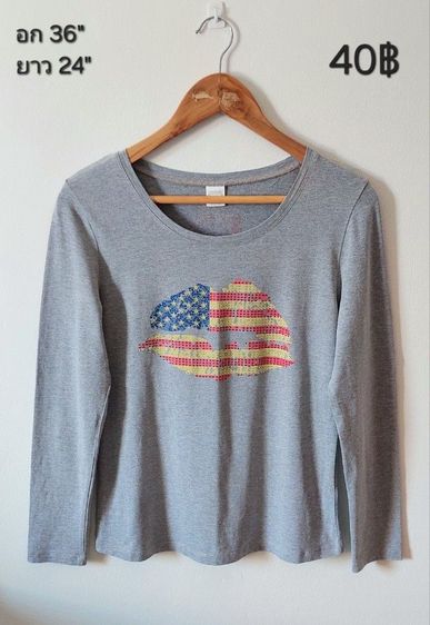 เสื้อแบรนด์,แฟชั่น รูปที่ 9