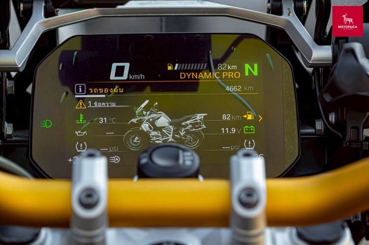 Bmw R1250GSA 40Th. ปี2021 มือเดียว วิ่ง4,000Km. พร้อมออกทริป รูปที่ 6